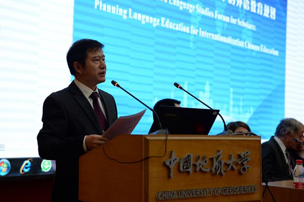 1543904888131827.jpg 云顶国际8588董经理经理开幕式致辞_副本.jpg